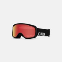 (image for) giro childs buster goggles black wordmark